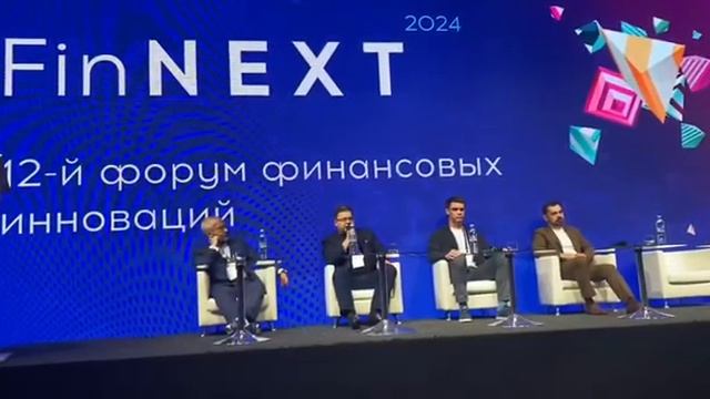 18 июня 2024 г. смотреть онлайн