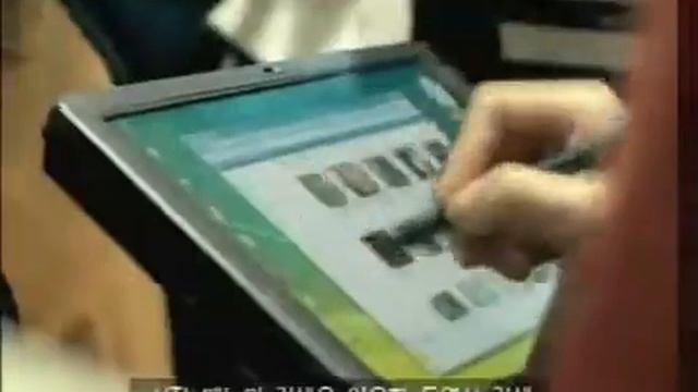 Windows Vista Korean Commercial (2007) смотреть онлайн