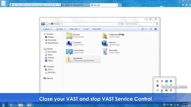 How to collect logs for ST7501 VAST and provide to VIVOTEK support team смотреть онлайн