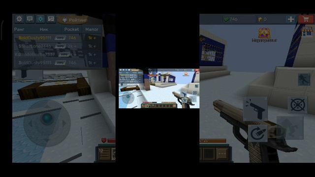 играем в bed wars смотреть онлайн