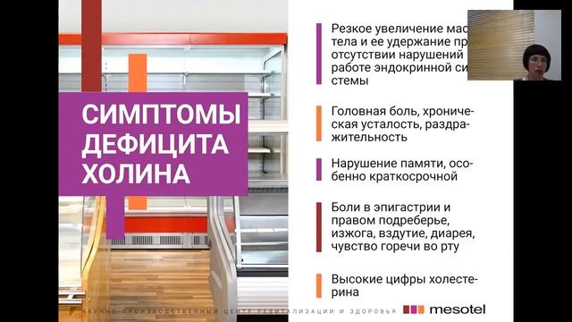 Запись вебинара, 15 июня 2017 г. смотреть онлайн