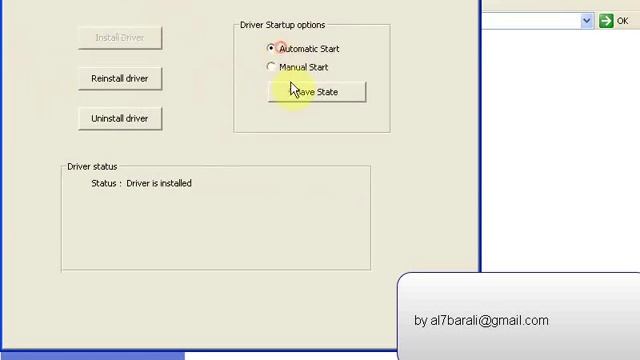 install Optitex 11.wmv смотреть онлайн