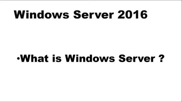 Server 2016 70 740-1 смотреть онлайн