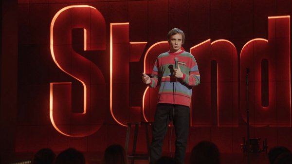 Stand Up, 9 сезон, 17 выпуск