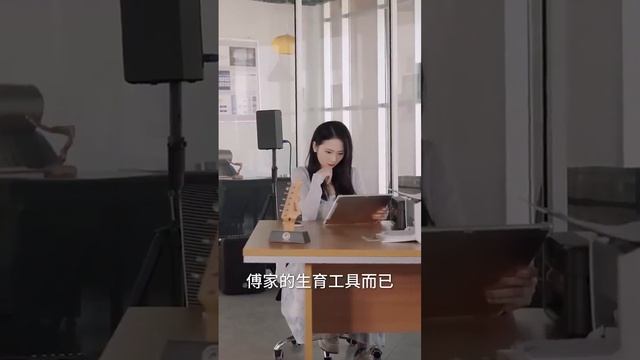 女孩被婆家人欺負，怎麼植物人老公突然站起來當場所有人都驚呆了 💖 Chinese Television Dramas #帶球跑 #熱播劇 смотреть онлайн