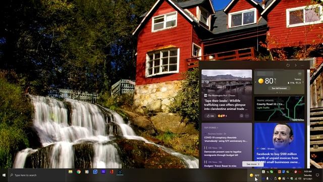 How to disable the 'NEWS' pop-up window in the taskbar. смотреть онлайн