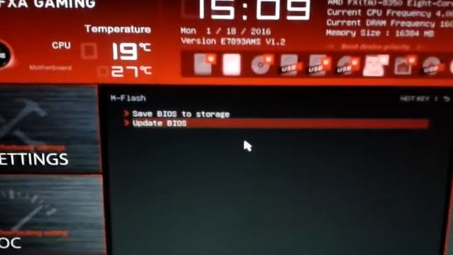 msi 990fxa gaming bios update смотреть онлайн