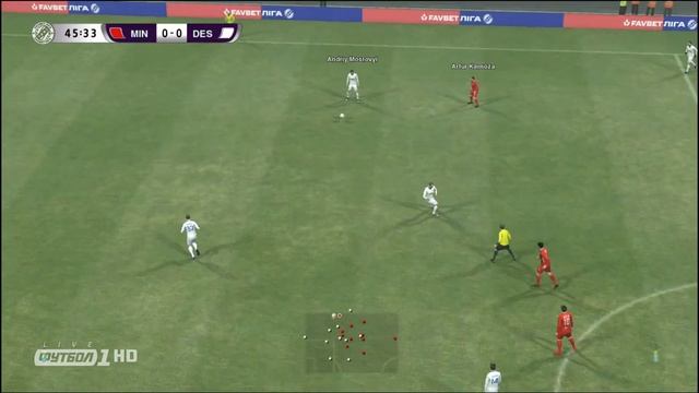 UPL | 5-тур | FC Minaj - Desna Chernihiv смотреть онлайн