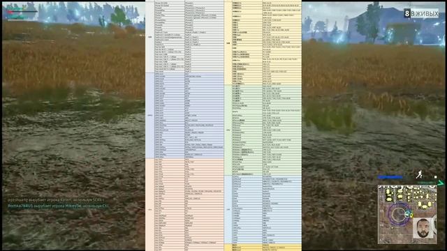 ДАТА ВЫХОДА ОБНОВЛЕНИЯ! PUBG Mobile! смотреть онлайн