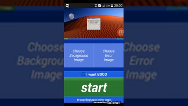 Windows xp error смотреть онлайн