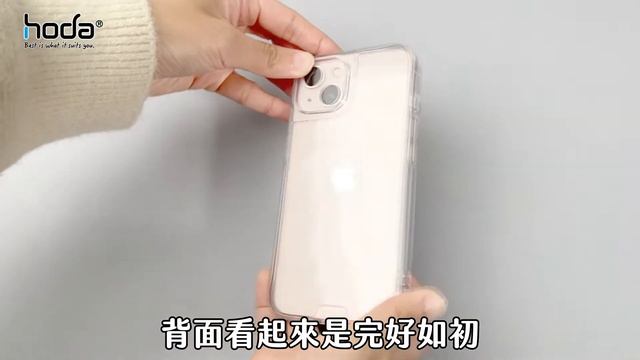 【iPhone 13墜樓全紀錄】還掉在撿不到的神祕地方！？ смотреть онлайн