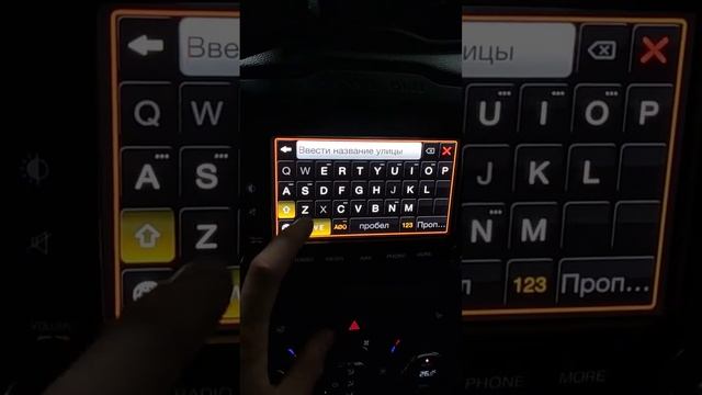 Русификация EU Conversion UConnect Harman 6.5, Jeep Renegade 2015 смотреть онлайн