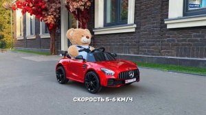 Детский электромобиль Mercedes Benz AMG GTR 12V X777XX