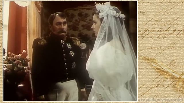 Любимой, дорогой и нежной смотреть онлайн