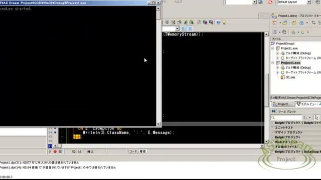 Delphi - a simple GC смотреть онлайн
