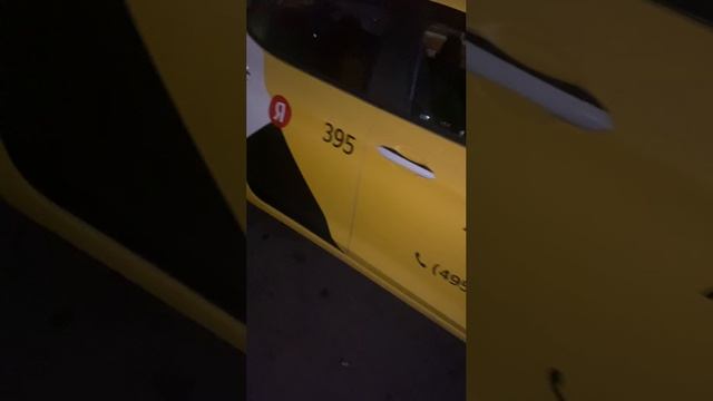 Jac J7, 2023 смотреть онлайн