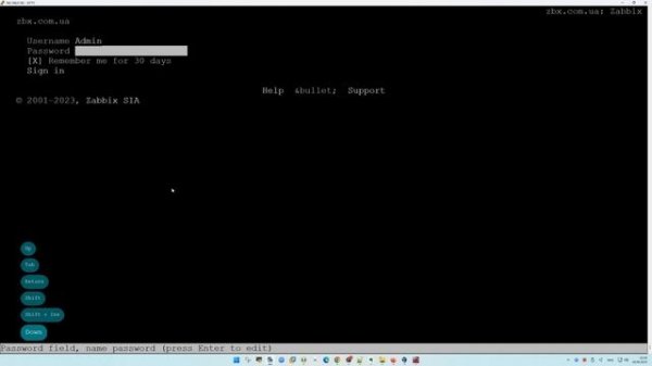 ZABBIX | Настройка доменного имени для сервера Zabbix | Debian 12