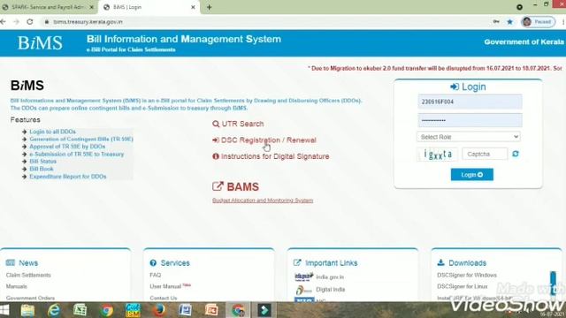 How to Renew Digital Signature(DSC)in Spark & BIMS | HSS Reporter Help Desk смотреть онлайн