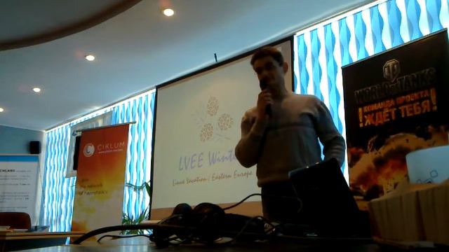Голос спонсора: EPAM Systems. Детально о Linux and Embedded Department смотреть онлайн