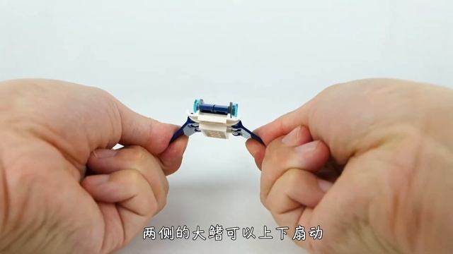 樂高創意百變31090 A模式水下機器人｜LEGO Creator 3-in-1 31090 Underwater Robot｜Quick Build and Review смотреть онлайн