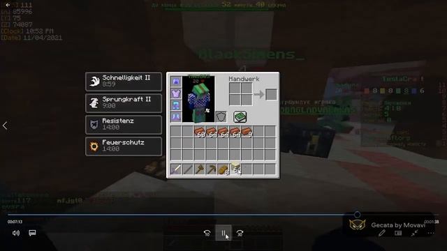 Console, Ban From TeslaCraft