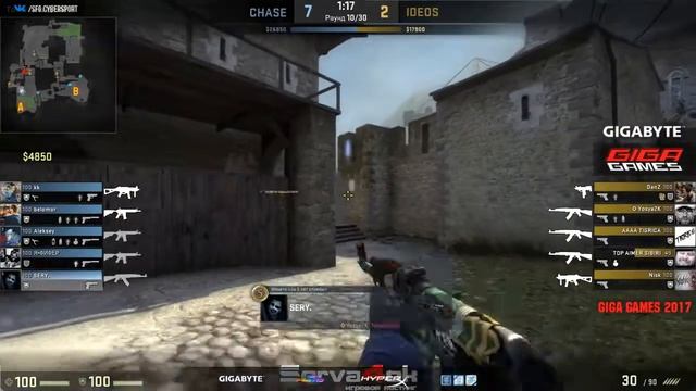 Chase vs. Ideos | GIGA GAMES 2017 CS:GO Play-Off | BO3 | Cobblestone смотреть онлайн
