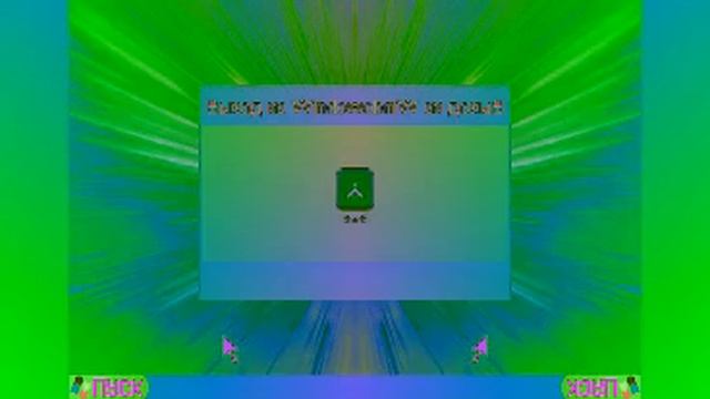 windows xp logon and logoff rus animation effects sponsored by preview 2 effects in low voice смотреть онлайн