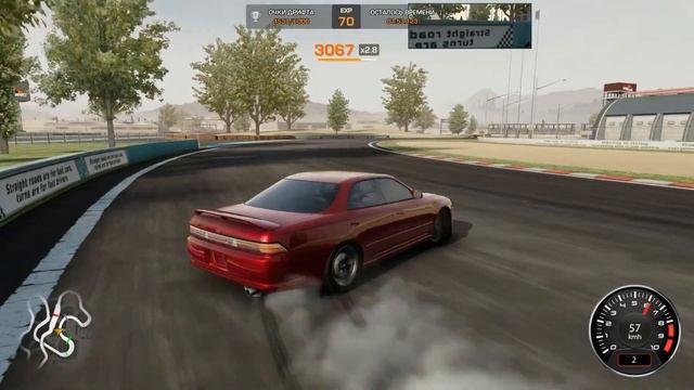 [CarX Drift Racing]Стильный Марк/Не плохой результат круга смотреть онлайн