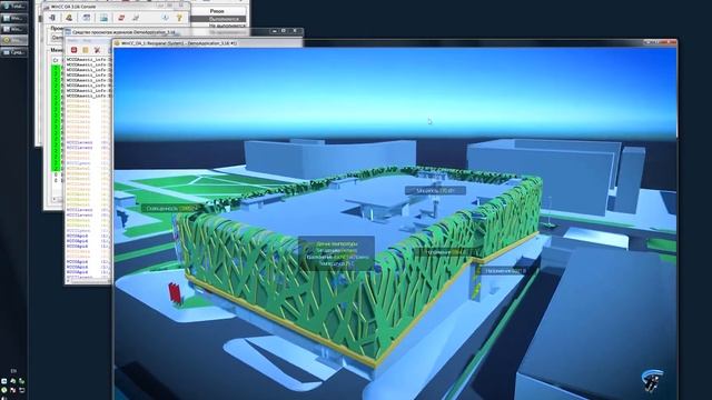 WinCC OA и 3D визуализация на базе Unity смотреть онлайн