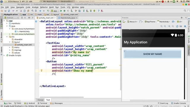 24 Android Studio TextView Button النص مع الزر смотреть онлайн