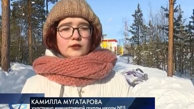 Каким будет Никольский сквер, решат школьники 12+ смотреть онлайн
