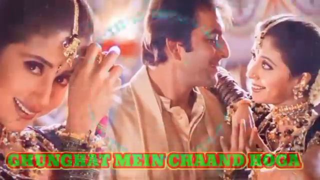 GHUNGHAT MEIN CHAAND HOGA, Kavita k, ke sonu, Sanjay Dutt, Urmila Matondkar, #vk #mp3 #superhitsong смотреть онлайн