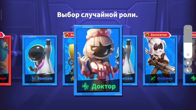 амонг ас 2 часть заклинатель победил! и никто не помешал смотреть онлайн