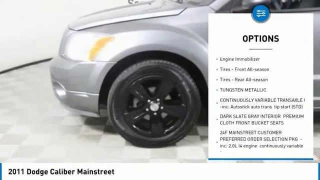 2011 Dodge Caliber BT2154A смотреть онлайн