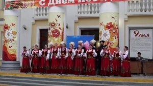 Ой, хотя бы господи! Ансамбль Колос. 9 мая 2018 г.