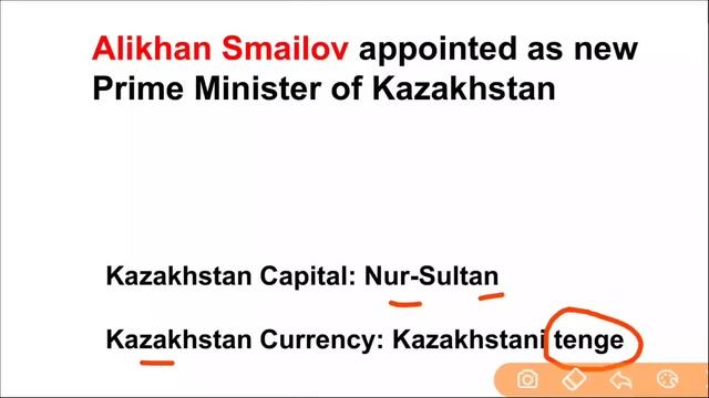 AFCAT 1 2022 Current Affairs | Static GK | Last 6 month Gov Exam Funda By PK Sir | смотреть онлайн