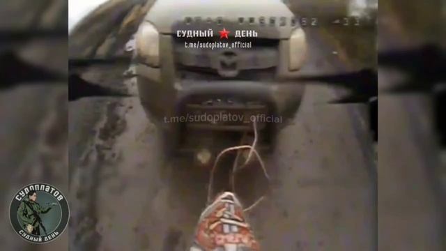 ⚡️СВО 18+ Кадры работы подразделения "Судоплатов" по уничтожению пехоты и техники противника смотреть онлайн