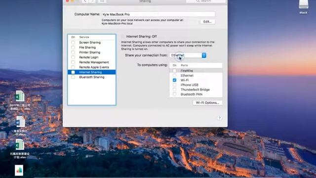 How to share your Network on a MacBook Pro? смотреть онлайн