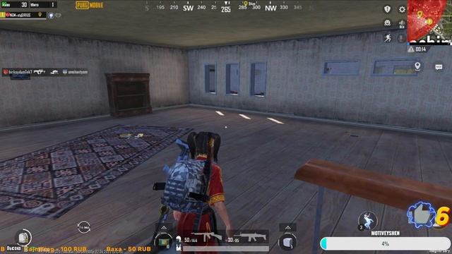SIRIUS PUBG MOBILE EMULATOR 90FPS+HDR GRAFIKS смотреть онлайн