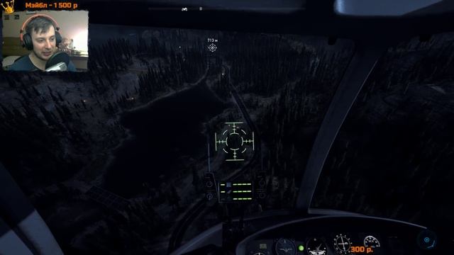 🔴[Far Cry 5] ➤ Прохождение в кооп на харде ➤ Тотальная зачистка!#4 👊 смотреть онлайн