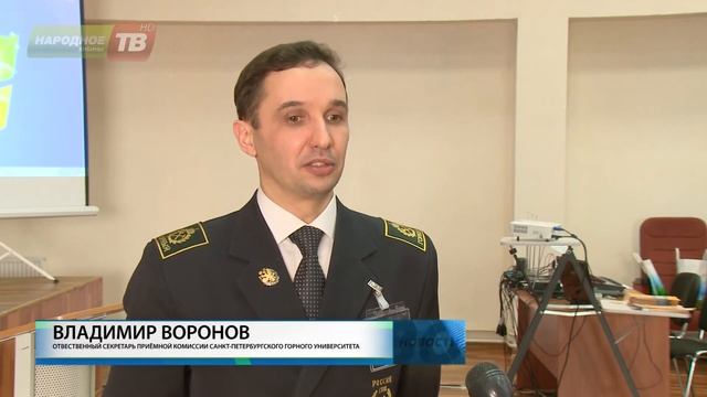 Школьникам решили помочь специалисты смотреть онлайн