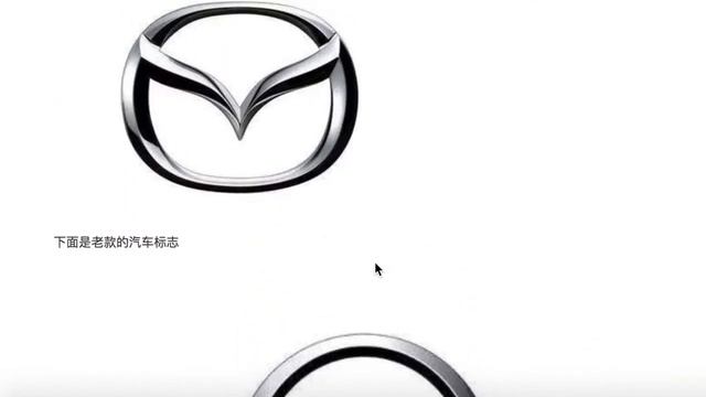 解读设计：海马汽车 смотреть онлайн