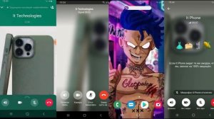 Incoming Screen Call Android 10 Samsung s8 duo’s WhatsApp telegram Viber