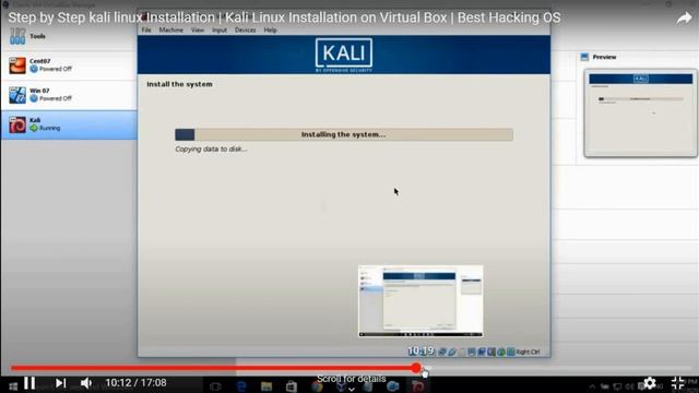 Unable to Locate Package in Kali Linus | 100% working method | Update & Upgrade issue resolved смотреть онлайн