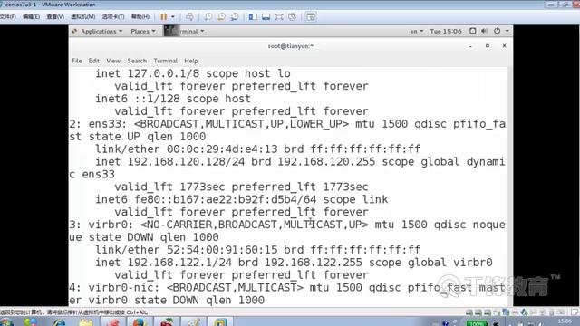 千锋云计算基础教程：15 2 Centos7网络配置文件 смотреть онлайн