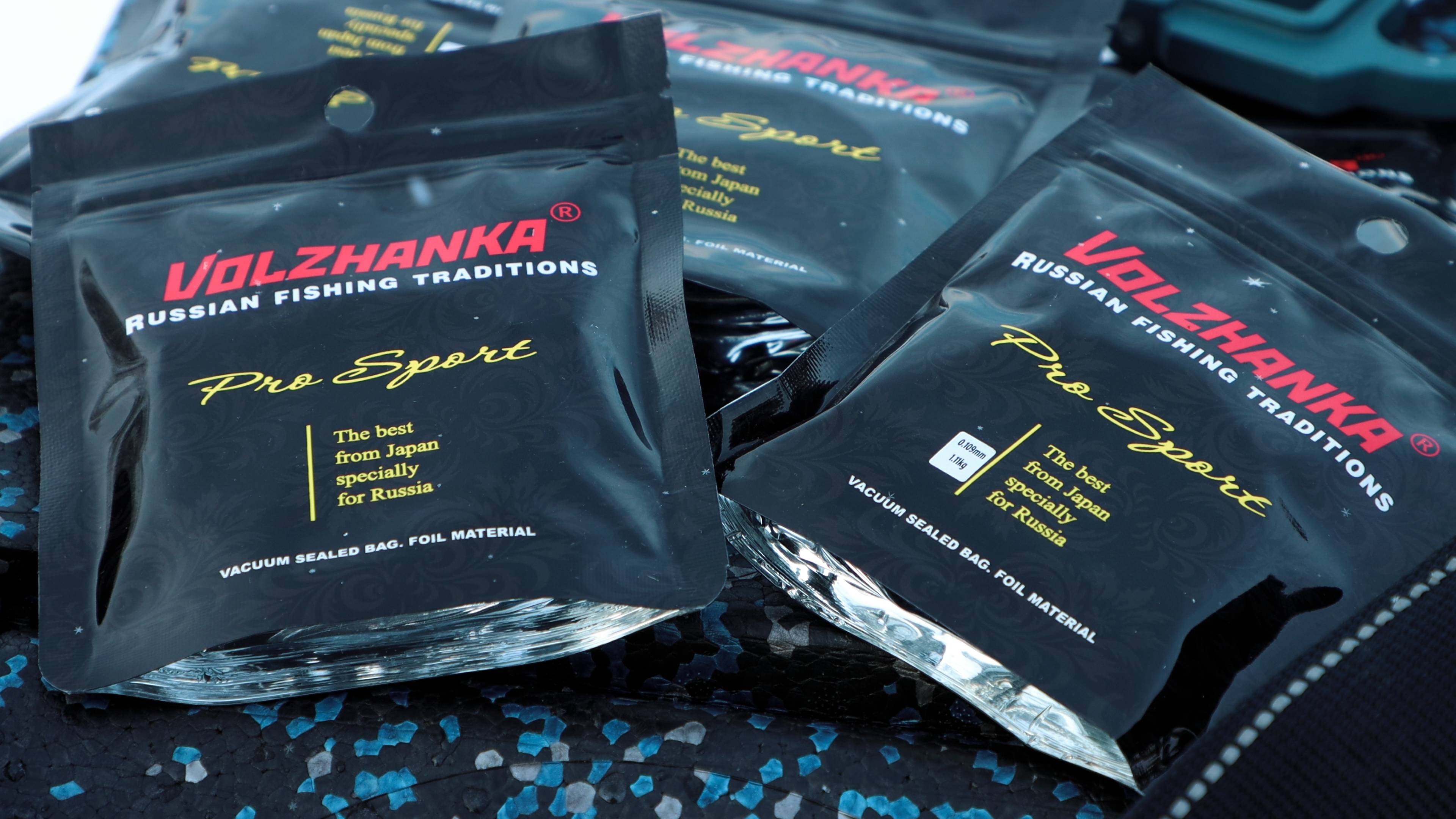 Леска Volzhanka Pro Sport для подледной ловли (зимней рыбалки)