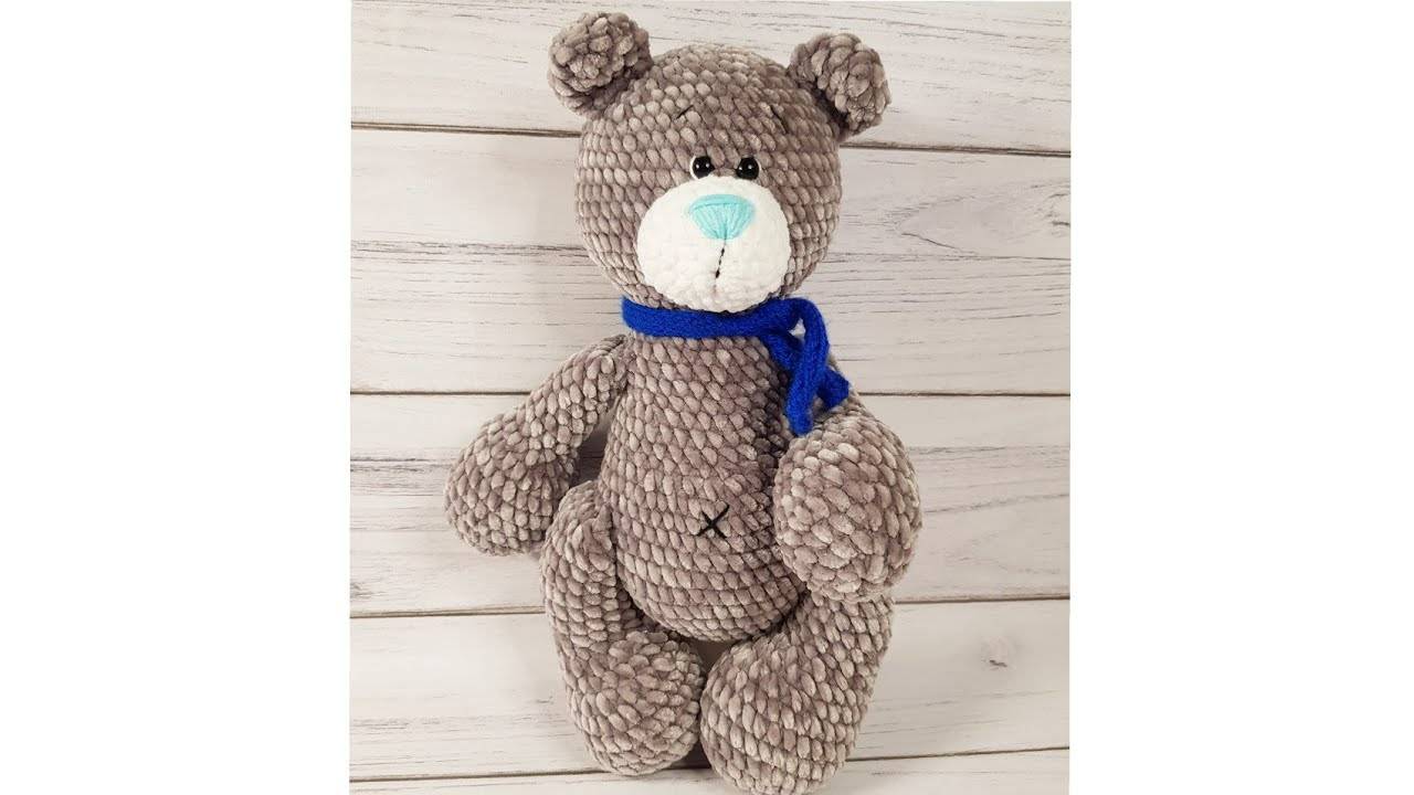 игрушка Мишка крючком из плюшевой пряжи Ч.2/Crochet Tutorial Bear смотреть онлайн