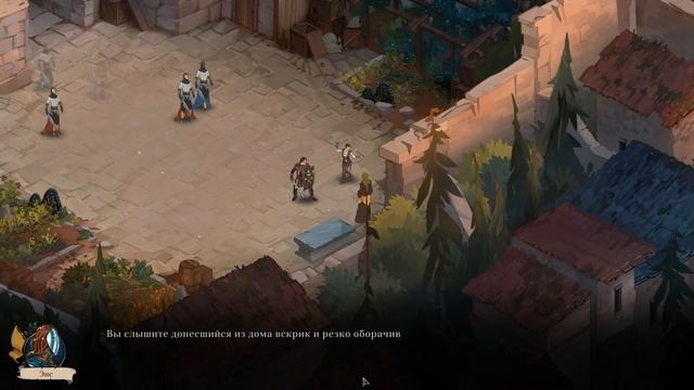 Прохождение Ash of Gods: Redemption #7 - Добро пожаловать в Урсус [Глава 4] смотреть онлайн