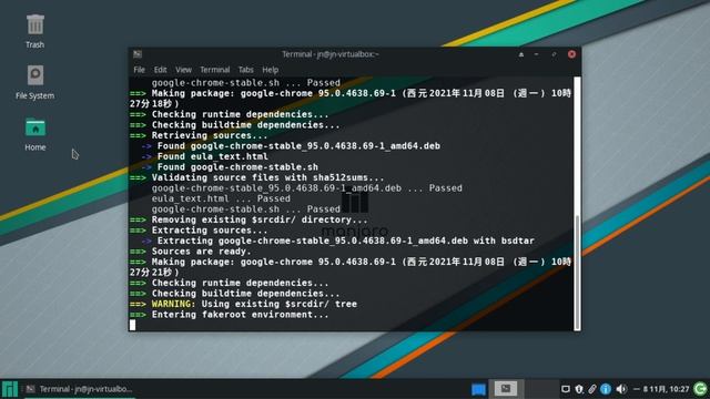 Installing Google Chrome on Manjaro Linux смотреть онлайн