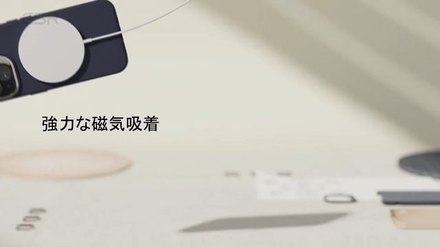 【ビックカメラ】イーエスアール提供 iPhone 15 Plus（6.7インチ）ｽﾀﾝﾄﾞ付きシリコンケース「Cloud Soft Case with Stash Stand」を動画でご紹介 смотреть онлайн